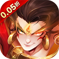 幻想神话志（0.05折）【长期累充700000元礼包】梨子手游
