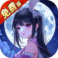 大战魂（0.1折免费版）（买断券）【福利礼包2】梨子手游