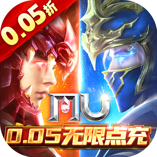 明日领主（0.05MU无限点充）【翅膀礼包】梨子手游
