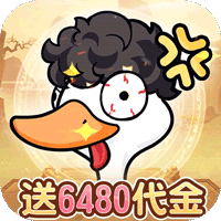 飞弹大侠（0.05开箱送代金）【材料礼包】梨子手游