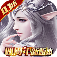 真红之刃（0.1折直播升级版）（奇迹）【新手礼包】梨子手游
