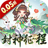 请问你为啥这么厉害（0.05折剑开天门）【648货币】梨子手游