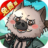 凌云记（首续0.1折免费版）【新手礼包】梨子手游