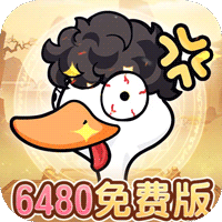 飞弹大侠（0.1折6480免费版）【专属礼包】梨子手游