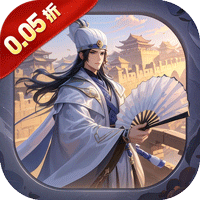 列国志（0.05折东风破）【成长礼包】梨子手游
