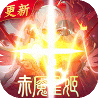 道友请留步（开局30万元宝）【1月福利礼包1】梨子手游