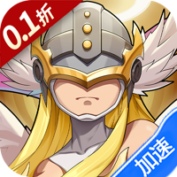 谁是大魔王（0.1折）【礼包2】梨子手游