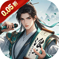 梦回仙境（0.05折仙魔记）【进阶礼包】梨子手游