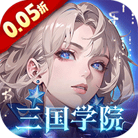 女神幻想（0.05折打金送吕布）【新手礼包】梨子手游