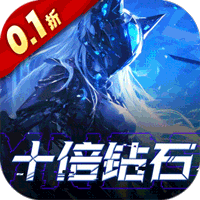异能都市（0.1折抹零版）【双十二礼包】梨子手游