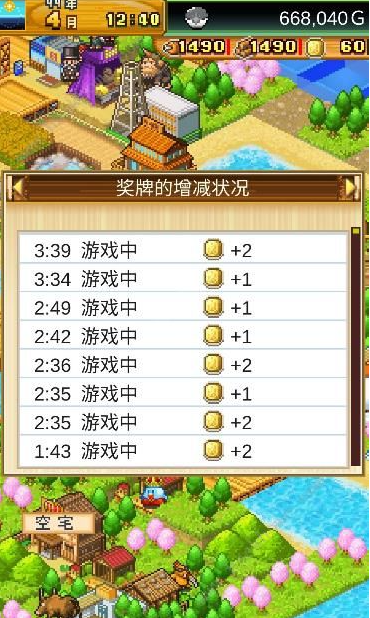 开拓神秘岛隐藏洞窟