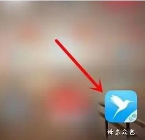 蜂鸟众包如何躲避刷脸 蜂鸟众包跳过刷脸方法