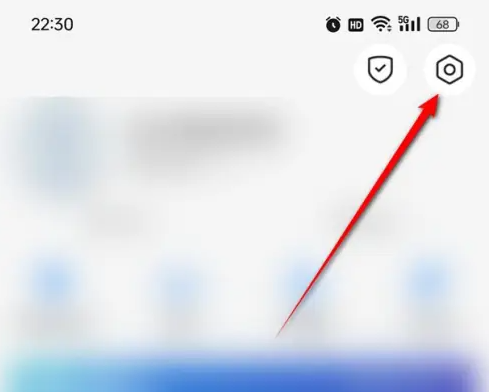 blued怎么恢复聊天记录 Blued聊天记录恢复教程