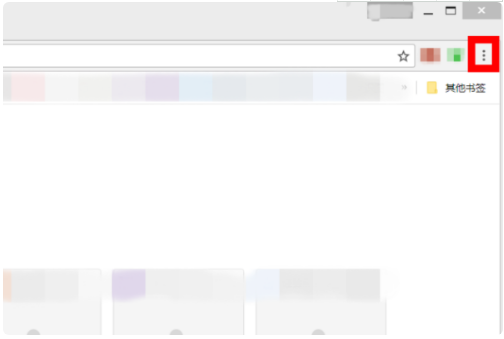 google浏览器如何添加收藏夹