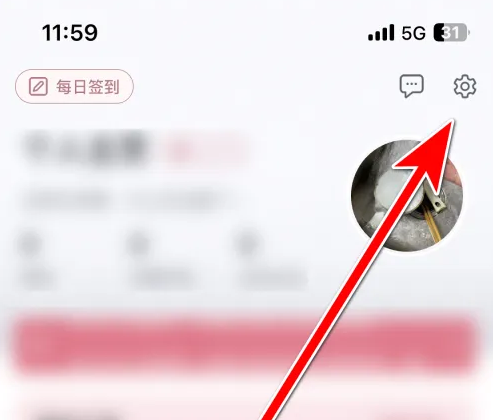 挖煤姬邮箱怎么填 挖煤姬换绑邮箱方法
