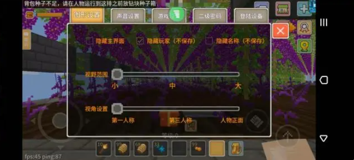 奶块手游怎么搬砖 奶块手游详细搬砖攻略