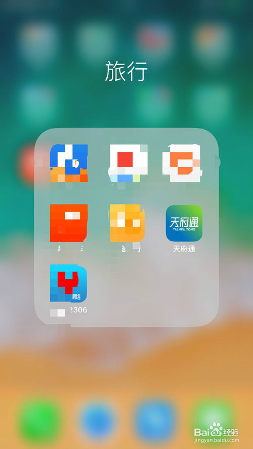 天府通如何乘坐地铁 天府通乘坐地铁方法