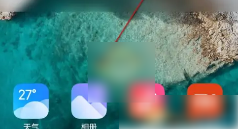 小米互传怎么传实况照片 小米互传传照片教程