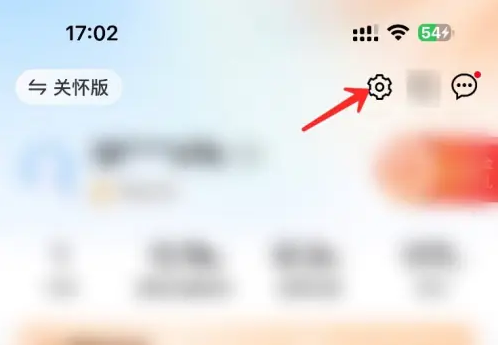 中国移动app线上销户流程