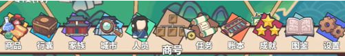 中华一商研学点怎么获得 中华一商研学点获取方法