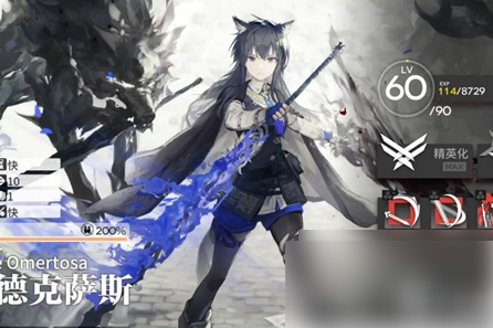 明日方舟5.5周年庆有哪些角色 明日方舟5.5周年兑换角色推荐