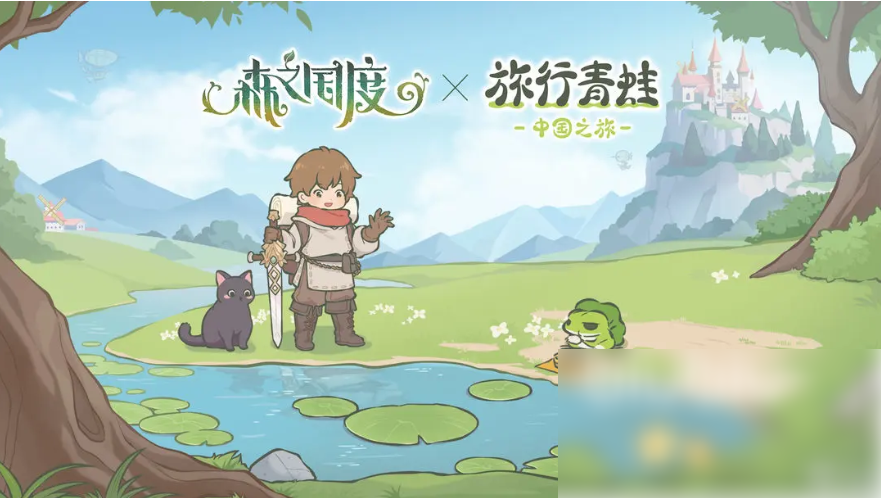 森之国度魔导技能加点 魔导技能加点攻略