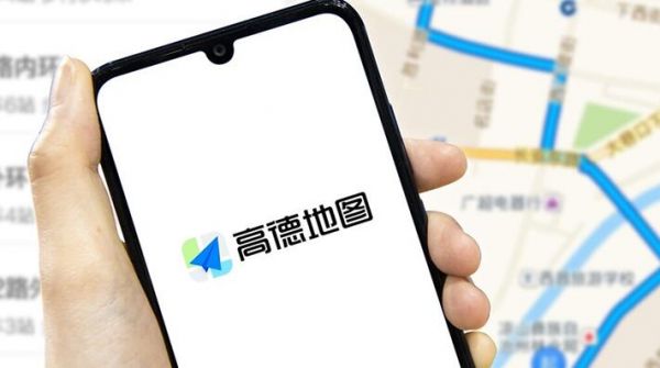 高德导航怎么设置自己的语音包 高德地图设置自己的语音包方法