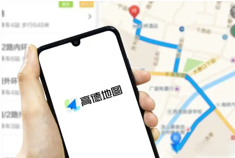 高德打车怎么取消免密支付 高德打车取消免密支付方法