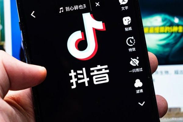 抖音短视频怎么剪辑合成 抖音短视频怎么合并多个视频
