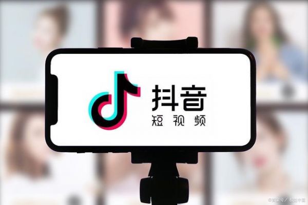 抖音短视频如何发到微信好友 抖音转发给微信好友方法介绍