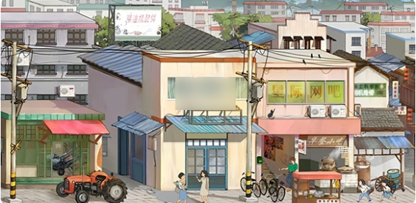 时光杂货店如何盈利 时光杂货店快速赚钱方法