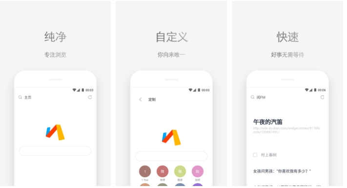 via浏览器如何投屏 via浏览器视频怎么投屏