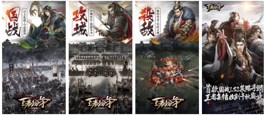 王者纷争如何提高武将带兵数量 王者纷争烽烟战天下新手入门玩法攻略