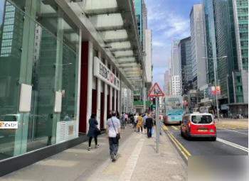 alipay如何绑定香港银行卡 香港个人银行卡怎么绑定支付宝和微信