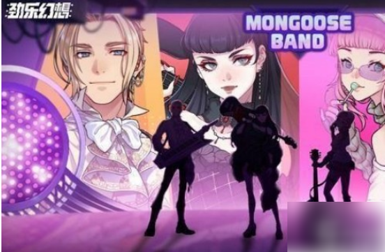 劲乐幻想怎么升级快 劲乐幻想如何快速升级