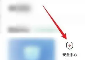 工商银行手机银行如何更新u盾证书 工商银行u盾证书过期怎么更新