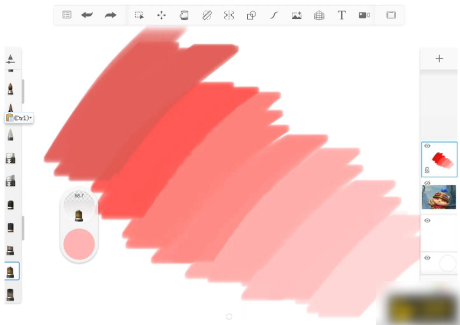 sketchbook怎么模糊处理 sketchbook绘画模糊处理方法