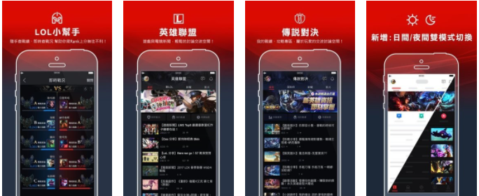 garena怎么切换游戏 garena手机版怎么切换游戏