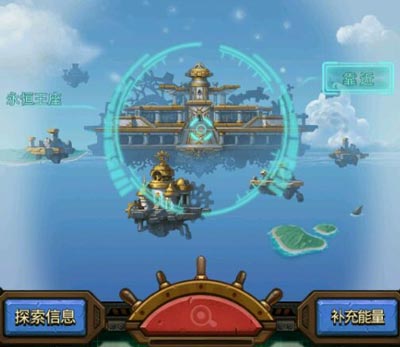 不思议迷宫永恒王座副本攻略 永恒王座彩蛋汇总