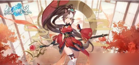 绿洲野兽火系强还是水系