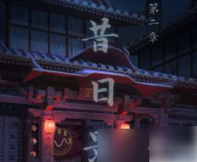 戏法门推箱子游戏怎么过 戏法门第二章攻略最详细