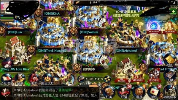 阿瓦隆之王如何更换称号 队列模式 阿瓦隆之王称号怎么换