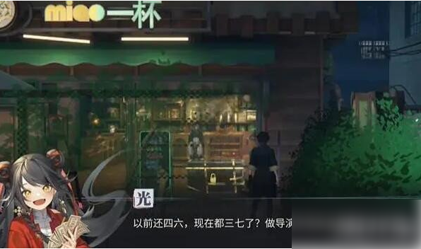 归龙潮幻梦微尘怎么获得 幻梦微尘有什么作用