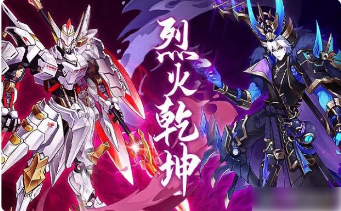 三国伏魔录最强阵容 三国伏魔录新手平民最强阵容