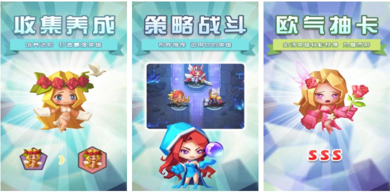 塔防纪元如何装备神器 塔防纪元神器怎么装备
