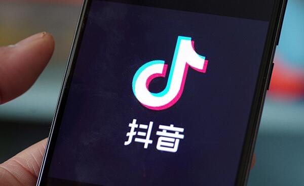 抖音我的大事小报入口