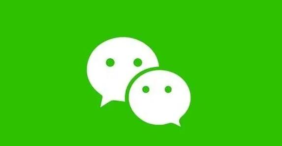 微信聊天记录怎么恢复