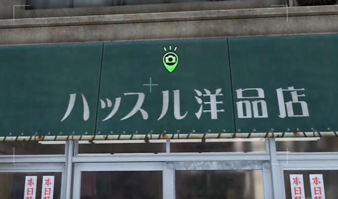 如龙8摄影巡回赛热情舶来品店在哪