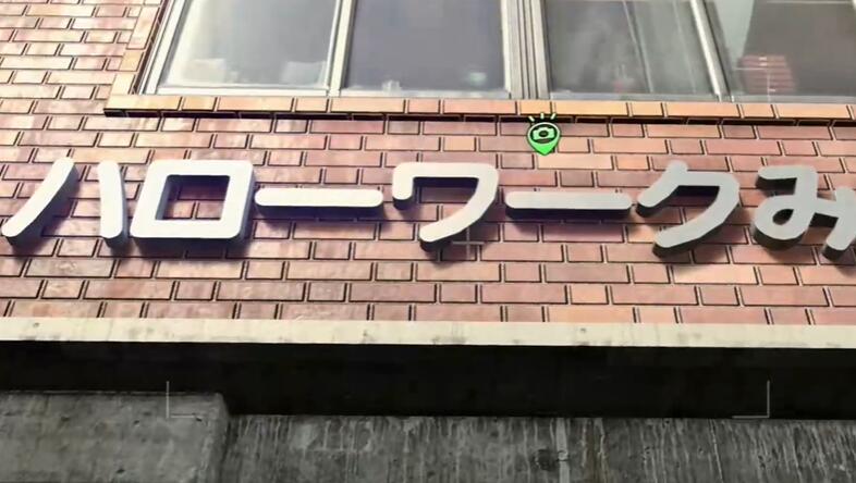 如龙8摄影巡回赛岬角道职业介绍所在哪