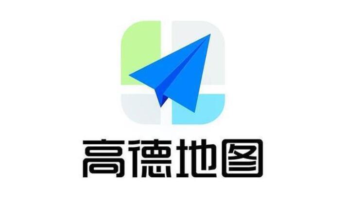 高德地图怎么添加店铺位置